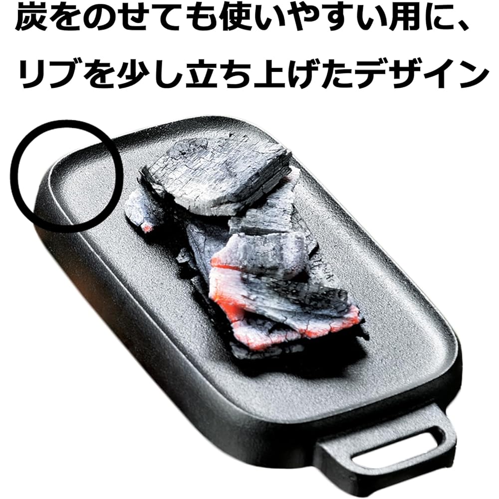 Takagi KANUCHI OUTDOOR Iron Mestin with Handle Dutch Oven Iron Plate Lid Cast Iron Square Black 1 Cup Full Water Capacity/Approx. 700ml Rice Cooking Pasta Dishes Rice Pot Camping Solo Camping Outdoor Barbecue Mountain Climbing Cookware