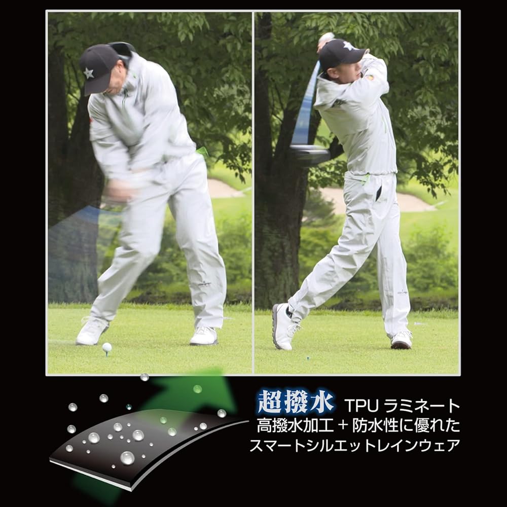 [Elite Grip] Golf Rainwear, Smart Silhouette Rainwear, Competition Water Repellent, Waterproof, Top and Bottom Set, No Hood, Men's