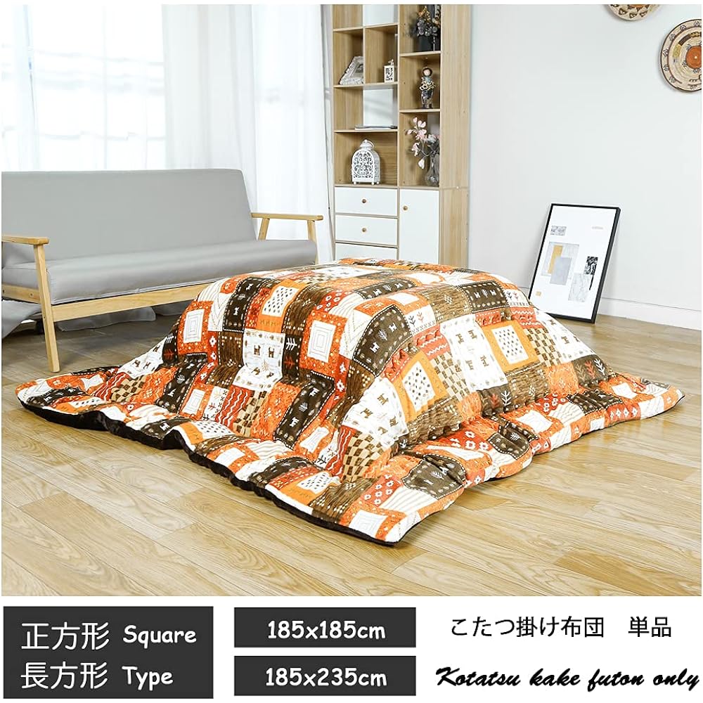 JEMA Kotatsu Futon, Kotatsu Thick Comforter, Single Comforter, Reversible, Can Be Used on Both Sides, Flannel, Made of Heat-generating Cotton, Heat Retention, Fully Washable, No Shedding, Gabe, Orange 185x235cm