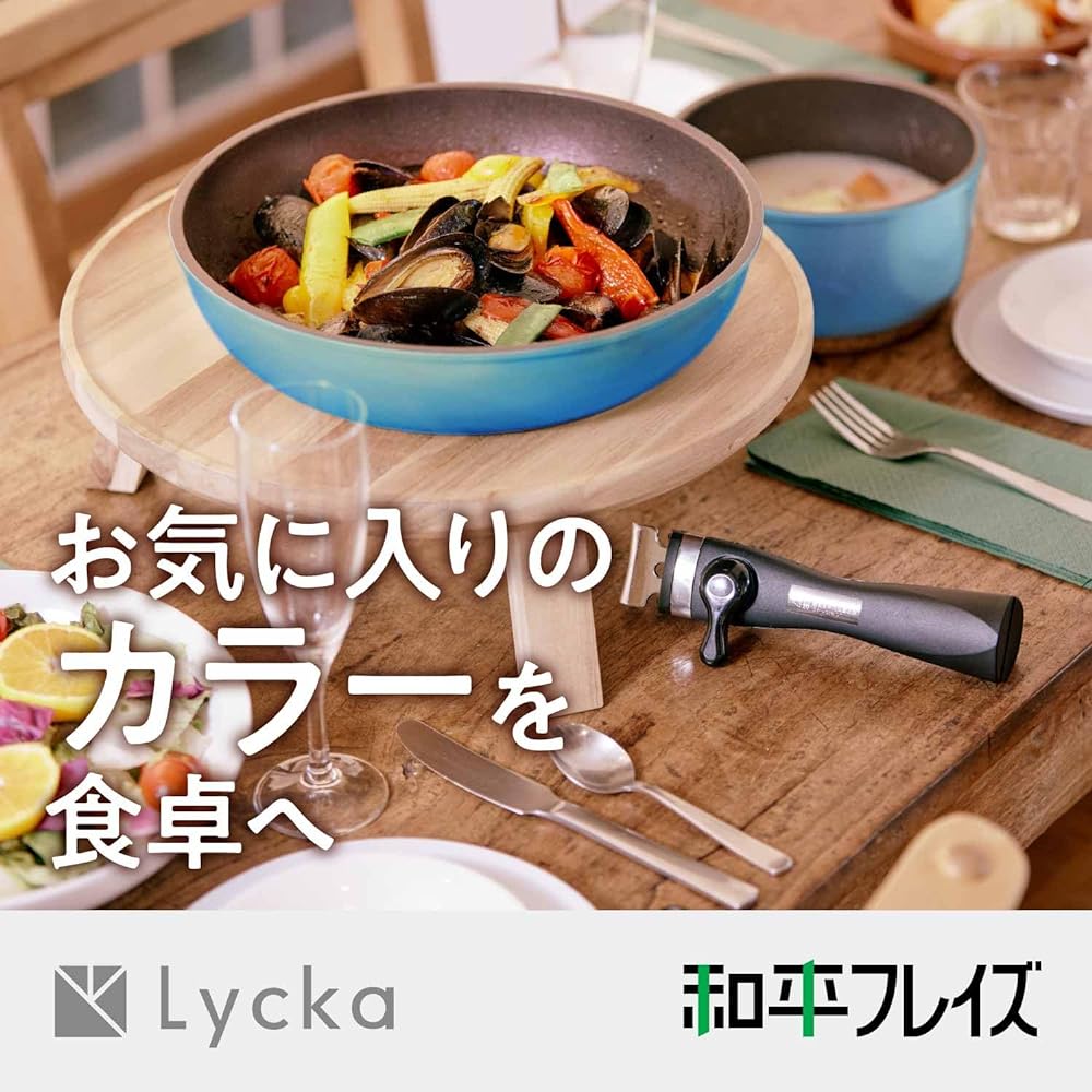 Lycka Pots and Frying Pans, 11 Piece B Set, Turquoise, Detachable Handle, IH/Gas/Oven Cookable, Dishwasher Safe, Diamond Coated AMB-1937