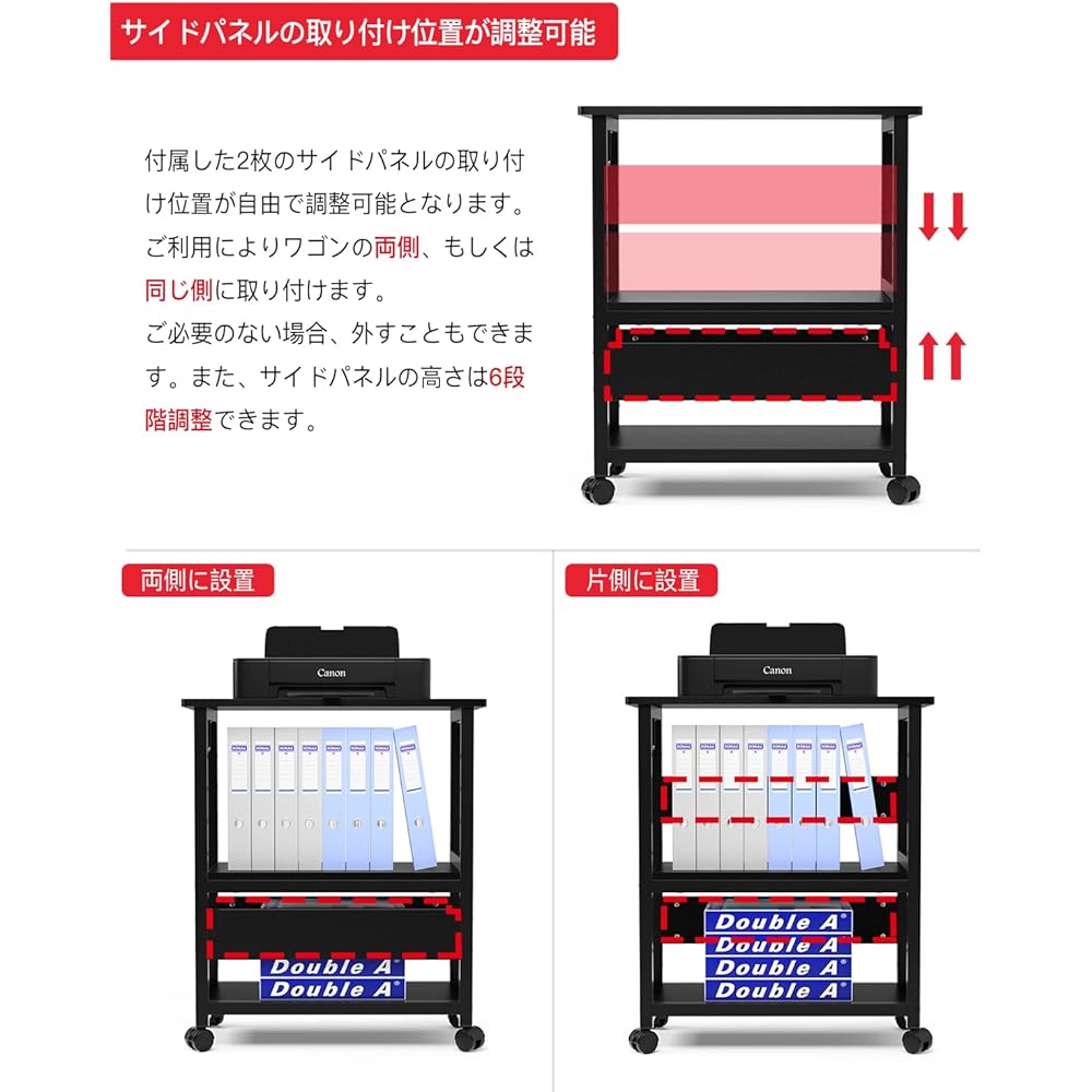 DEWEL Computer Wagon, PC Wagon, CPU Wagon, Printer Wagon, Side Wagon, with Casters, with Handle, PC Body Storage, 3 Tiers of Desk Side Storage, Adjustable Shelf Height, Melamine Finished, Assembly Product, Width 60 x Depth 30 x Height 70 cm (Black)