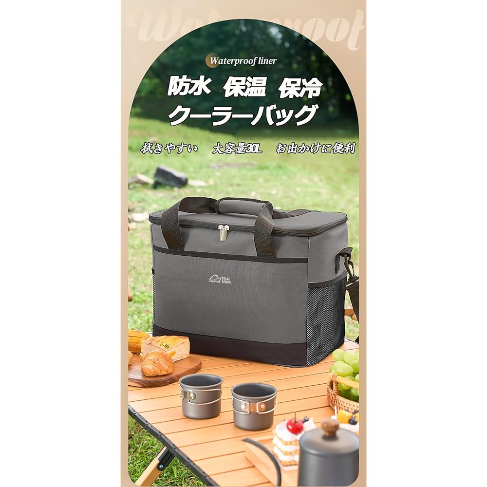 WYMECT Cooler Bag, Cold Insulation/Thermal Bag, Lunch Box, Large Capacity 30L, Waterproof, Lightweight, Can Be Used as Handbag and Shoulder Bag, Sports Day/BBQ/Picnic/Camping/School/Commuting/Skiing, etc.