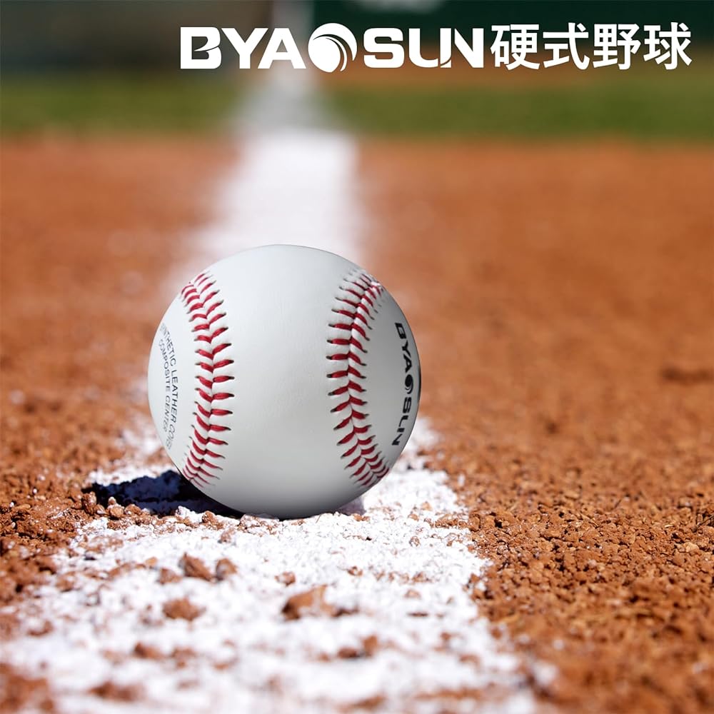 BYAOSUN Baseball Ball, Hardball, Practice Ball, 12 Balls, Pitching, Pitching Practice, High School, University, Junior High School, Club Activities, Baseball, Training Ball, Hardball, Pitching, Training Ball