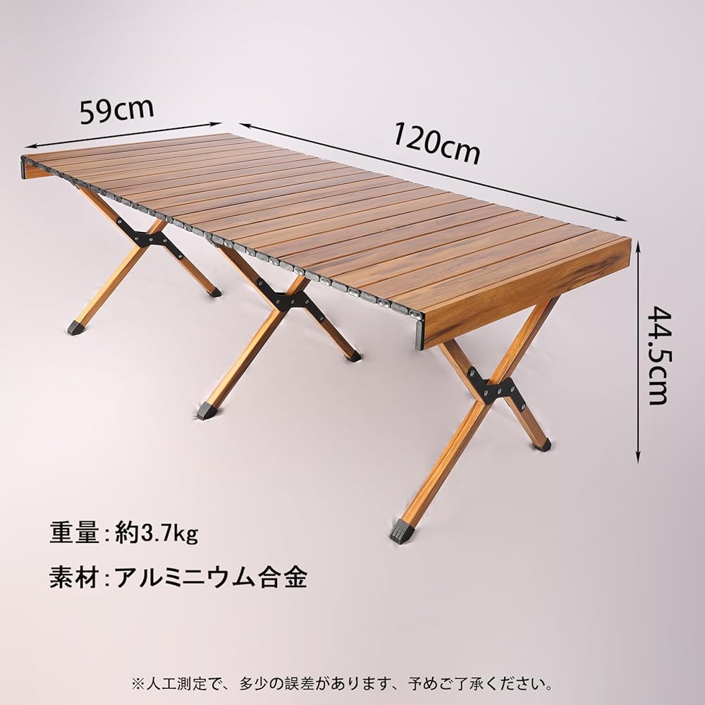 YOGOTO Aluminum Table, Outdoor Table, Roll Table, Foldable Table, Camping Table, Waterproof, Rustproof, Wood Grain, Interior, Ultra Lightweight, BBQ, Sports Day, Fishing, Storage Bag Included (Large)
