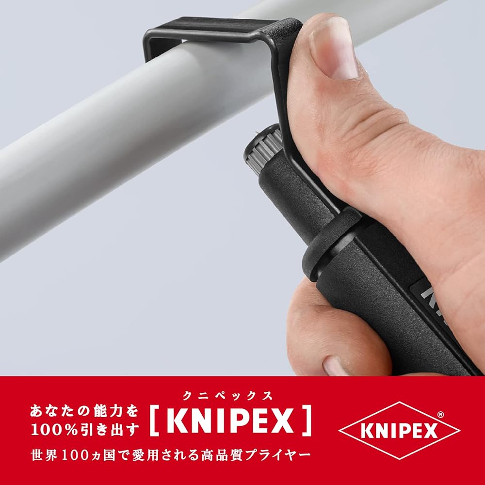 KNIPEX (KNIPEX) Cable Stripper 1630-145 (SB)