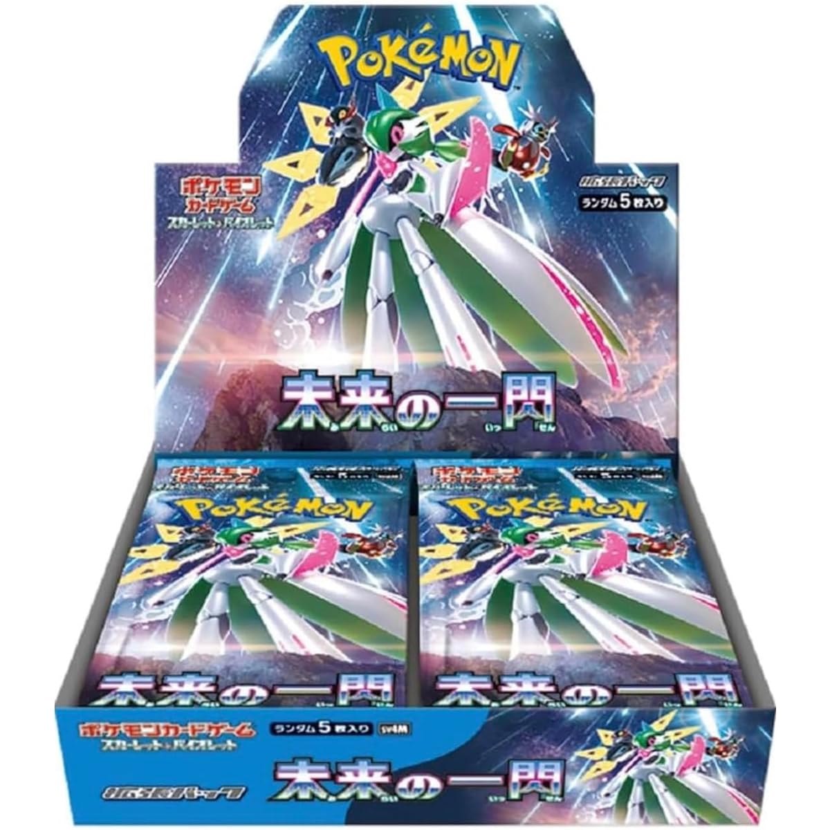 [Fully genuine shrink-wrapped Flash of the Future BOX] Expansion Pack Flash of the Future BOX <30 packs/unopened BOX>