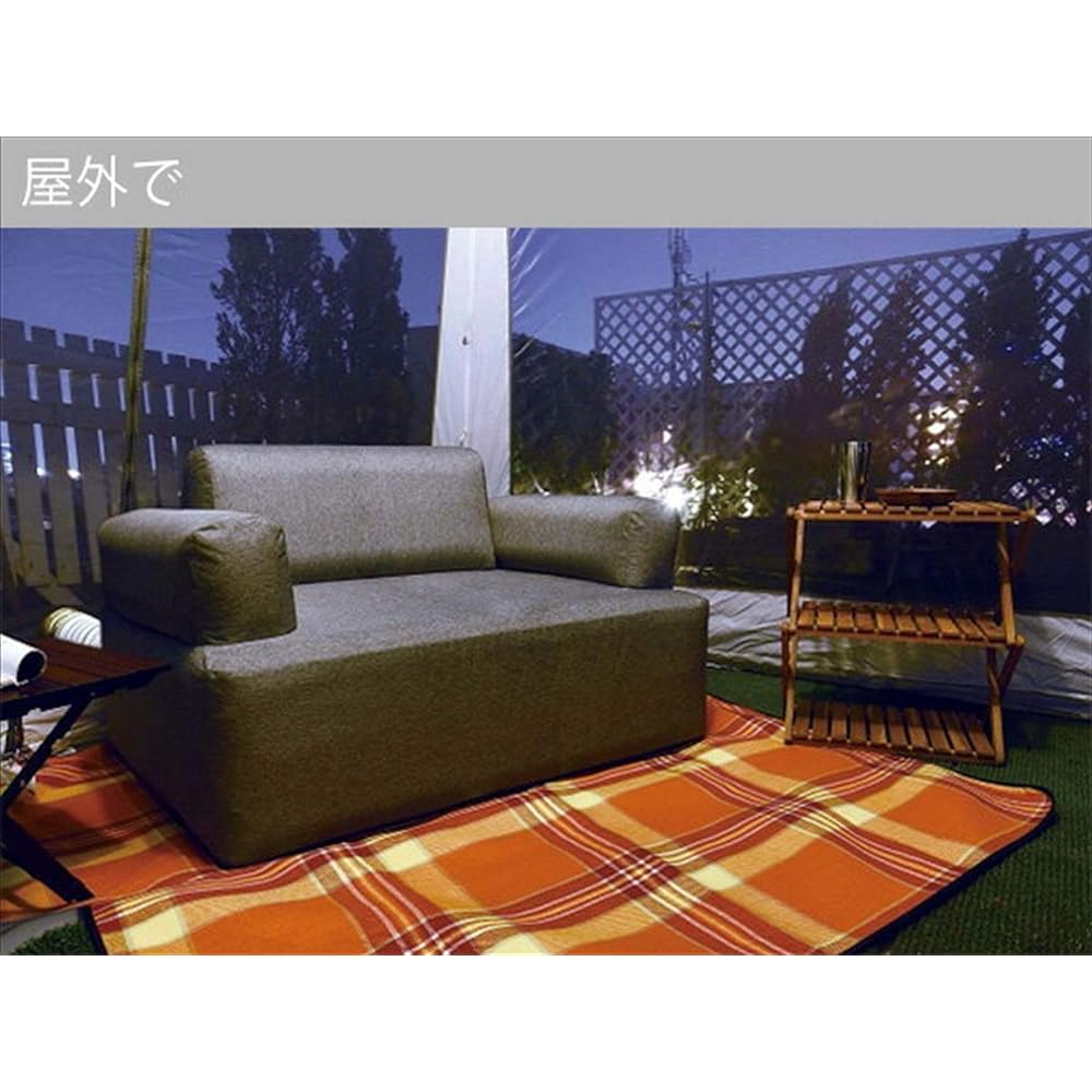 Yamazen Air Sofa Inflatable Sofa [1 Seater/2 Seater/3 Seater] Gray