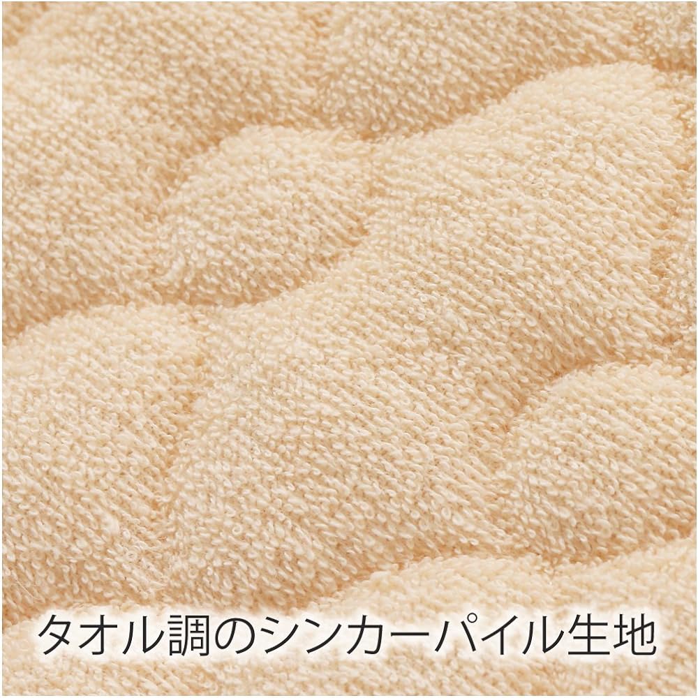 nishikawa [Nishikawa] Bed Pad Double 100% Cotton Fluffy Pile Towel Style Plain Volume Beige PIQ0606410BE