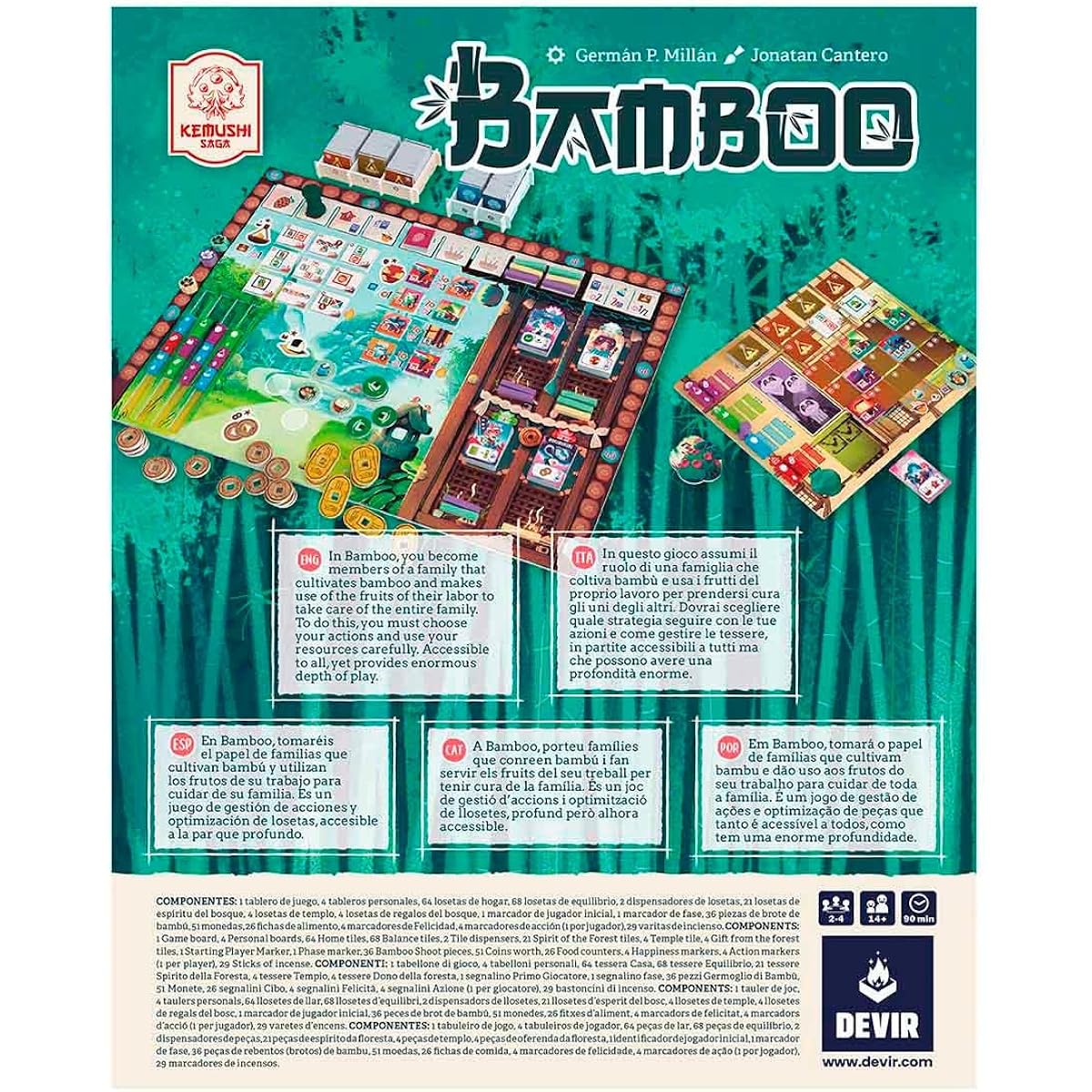 Bamboo