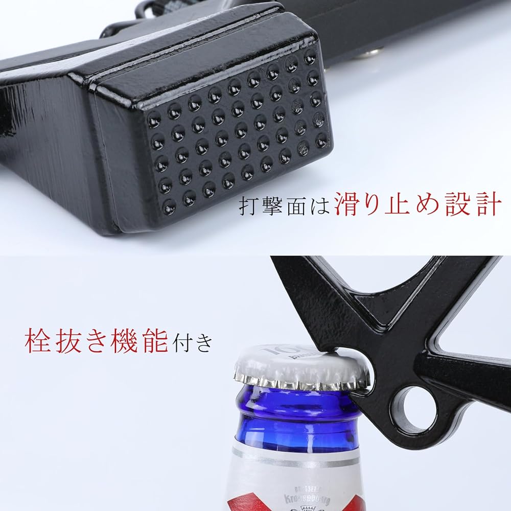 [YOGOTO] Peg Hammer Stainless Steel Head with Safety Strap and Storage Case (Black (Small))