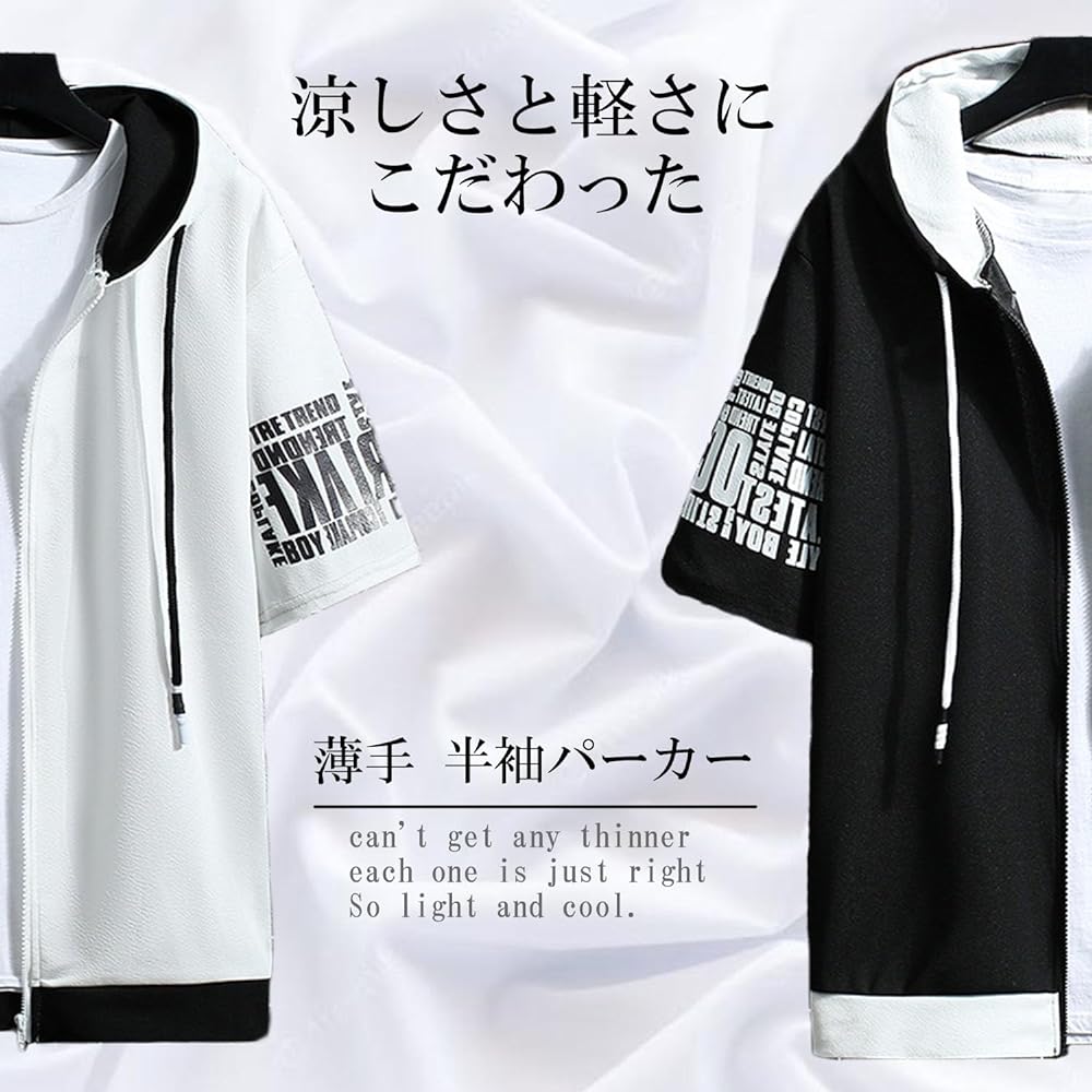 [Silver & Style] Men's Short Sleeve Parka, Thin, Zip, Loose, Stylish, Summer, Korean, Hood