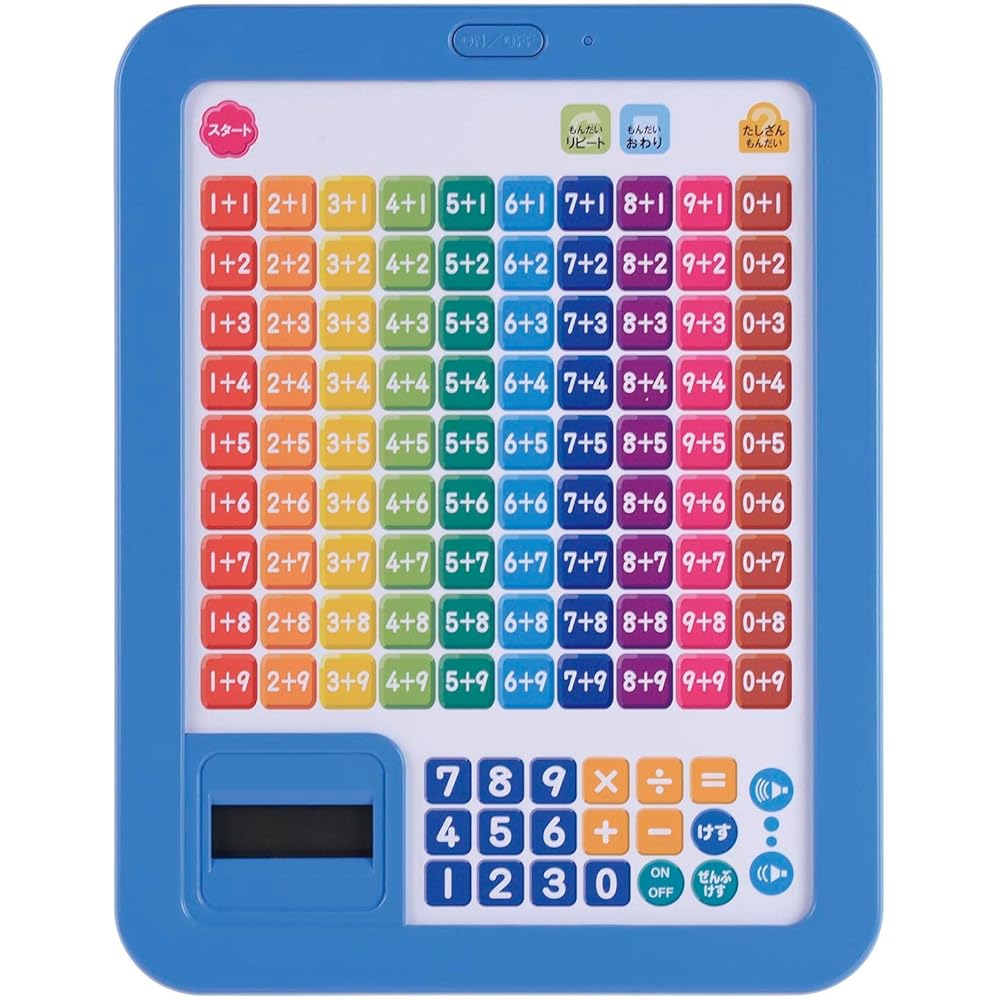 Gakken's math tablet & English tablet that you can understand while playing [set purchase]