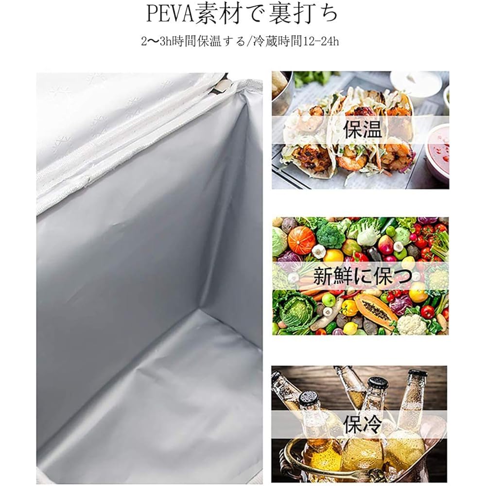 Cooler bag, thermal insulation bag, ice box, lunch box, insulation, commuting to work or school, lunch box, picnic bag, outdoor fishing, cold bag, large capacity, foldable, lightweight, 15L