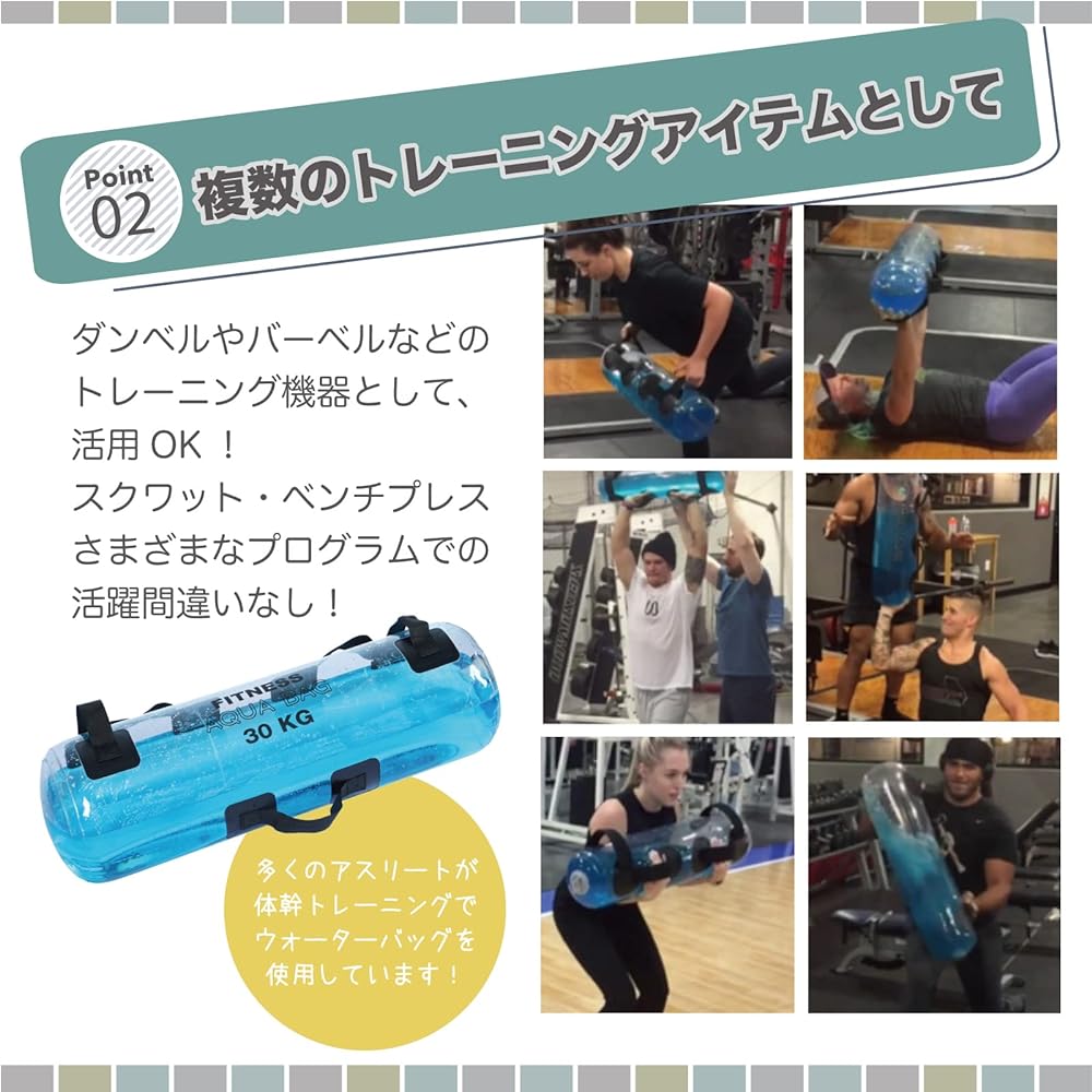 TJQ Water Bag Core Training Muscle Training Water Dumbbell Exercise Equipment Core Training [Maximum Weight 32kg] [Japanese Instruction Manual, Dedicated Foot Pump, and Funnel Included]