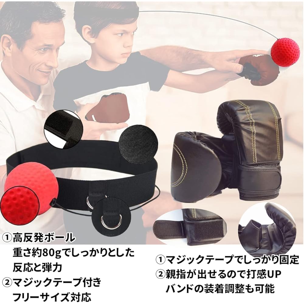 Diet Fitness Aerobic Exercise Boxing Gloves Stress Relief Mitts with Boxing Ball Punching Gloves Punching Mitts Boxing Set Kickboxing Punching Kick Mitts Mixed Martial Arts Martial Arts Karate Muay Thai Taekwondo Training Gloves Training Kickboxing Boxin