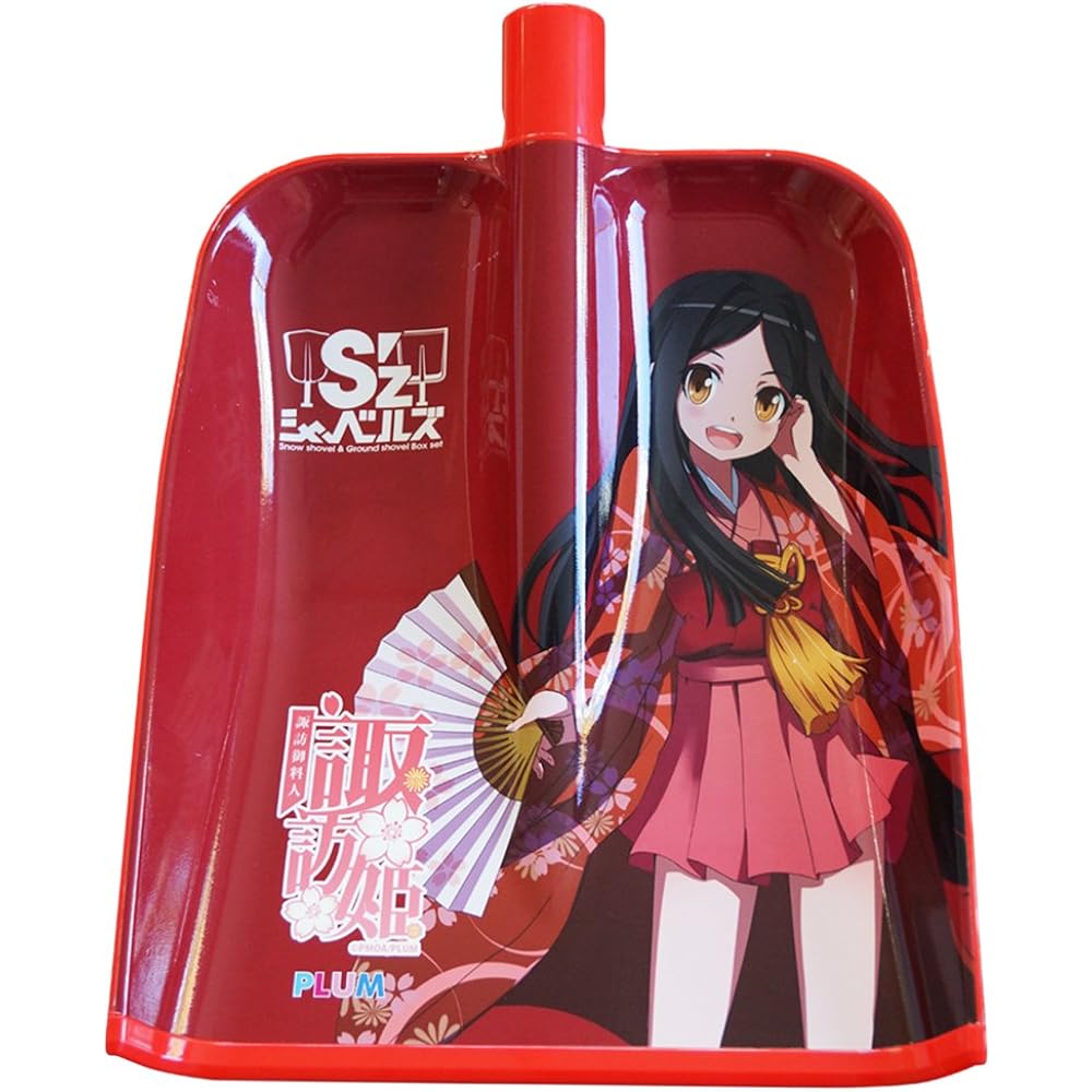 PMOA compact storage shovel shovels Suwa Hime with special film