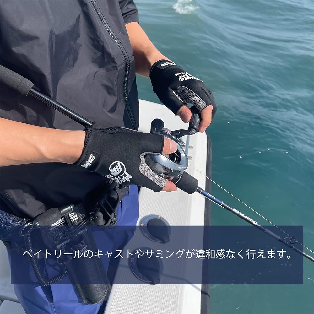mazume light gloves (2 cuts)