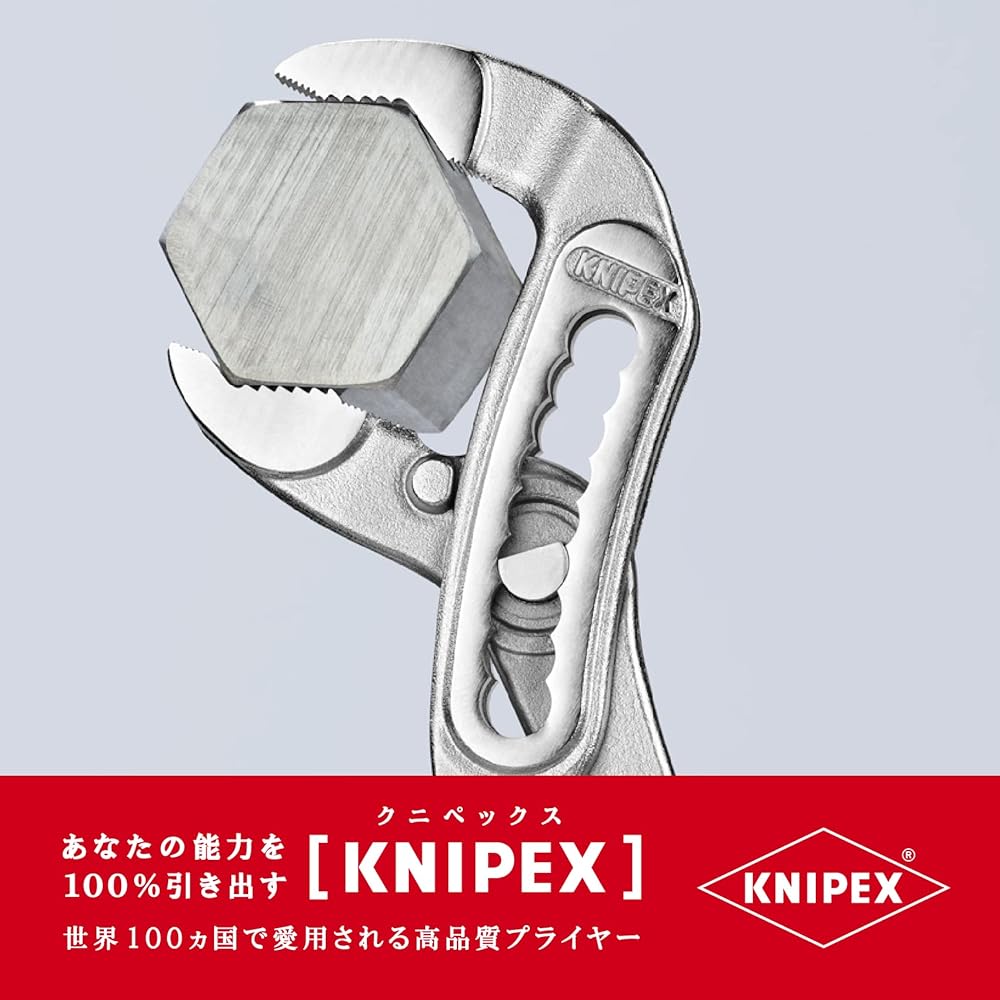 KNIPEX KNIPEX 8807-300 Insulated Alligator 1000V