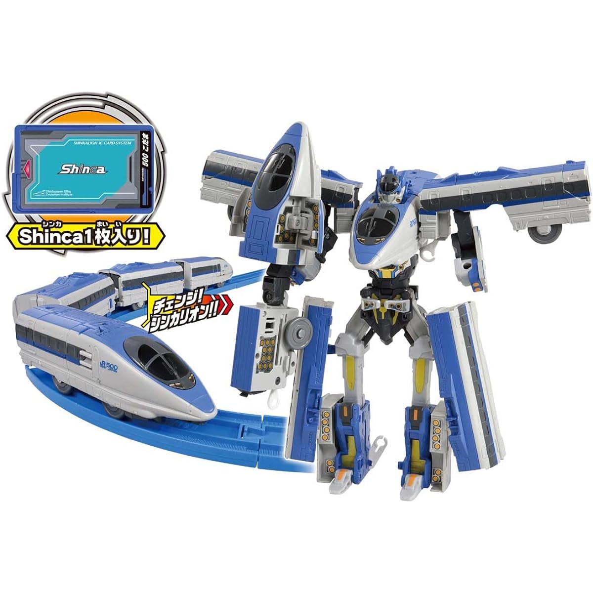 Plarail Shinkansen Transforming Robot Shinkalion DXS09 Shinkalion 500 Kodama