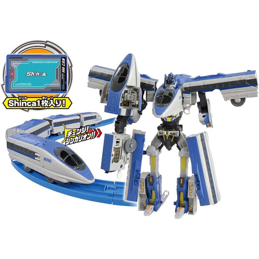 Plarail Shinkansen Transforming Robot Shinkalion DXS09 Shinkalion 500 Kodama