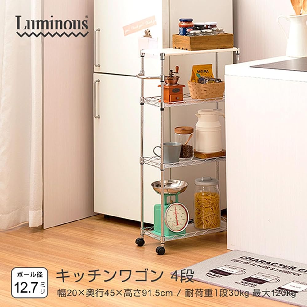 Doshisha Wagon, Kitchen Wagon, Laundry Storage, Width 20cm, 4 Tiers, Slim, Gap Storage, Load Capacity 120kg, Width 20 x Depth 45 x Height 91.5cm EP452090-4, Wooden Top, Workbench, White, Easy to Move with Handle and Casters, Dedicated Seat Included, Mova