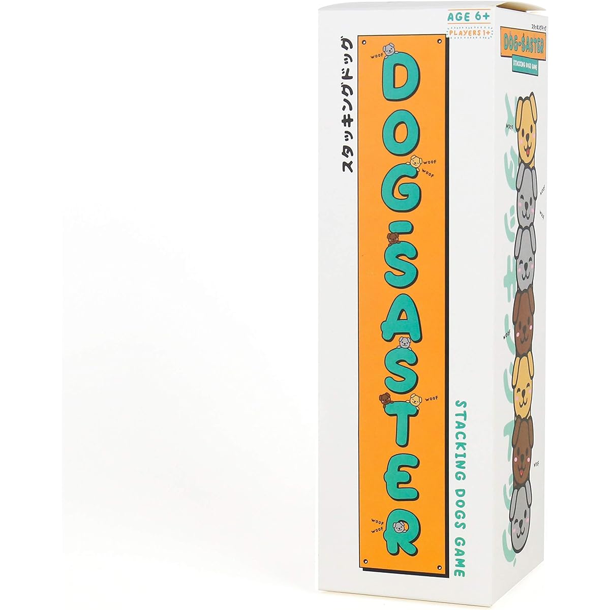 Gift Republic Dog Saster Dog Stack for ages 6 and up GR670020