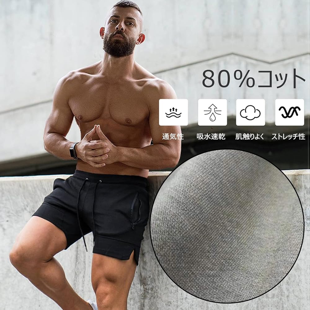 [Manatsu Life] Short Pants, Men's Shorts, Sweat Absorbent, Quick Drying, Stretchy, Muscle Training, Training Wear, Gym Sportswear, Bottoms, Summer DK88