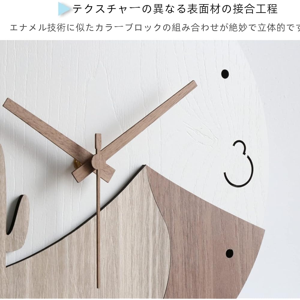 Danmukeji Wall Clock, Stylish, Cute, Popular, Scandinavian, Quiet, Wooden Clock, Round, Unframed, 3D 3D, Desert Cactus Pattern Dial, Continuous Second Hand, Wall Hanging, Modern, Home Office, Living Room, Study Room Decoration, New House/Moving Gift, 12