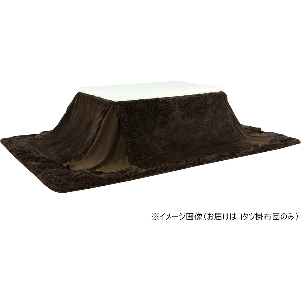 Azumaya Kotatsu Comforter Rectangular Brown Color 105 x 75 Type