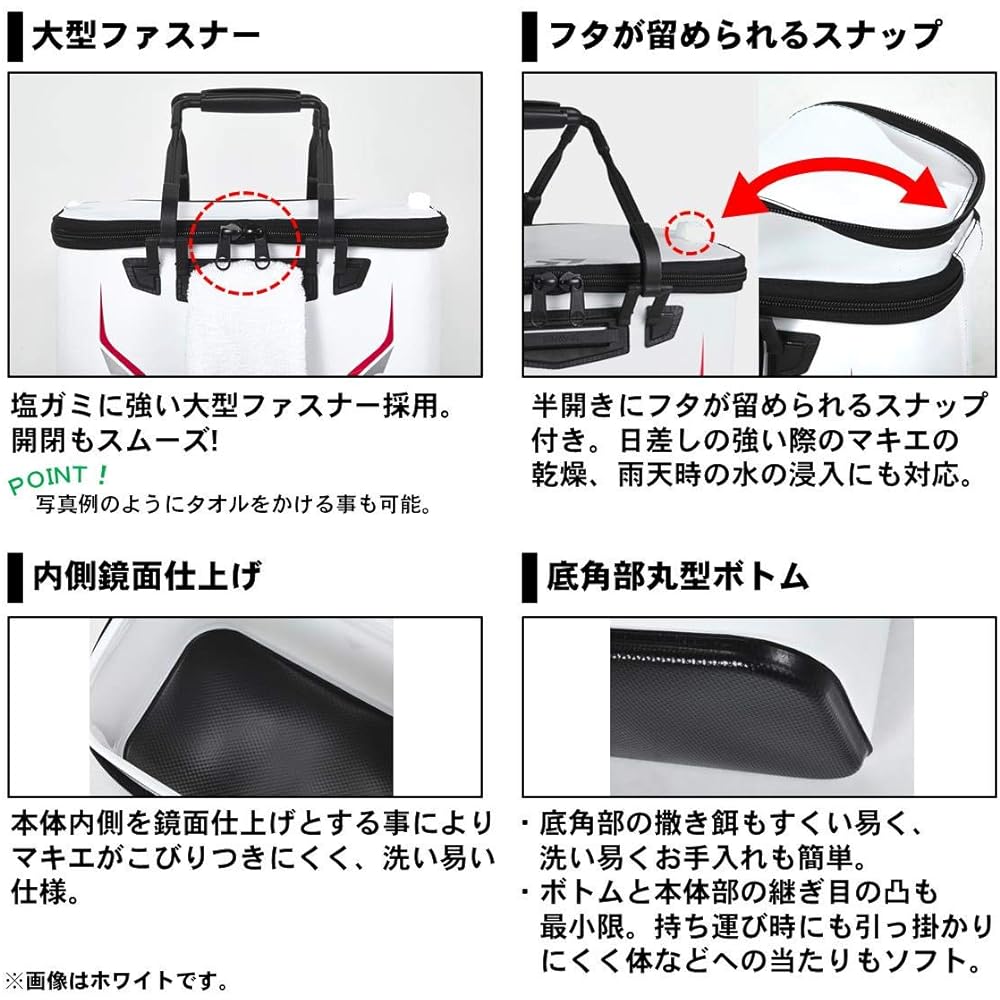 DAIWA Provisor Super Buccaneer FH40(E) White