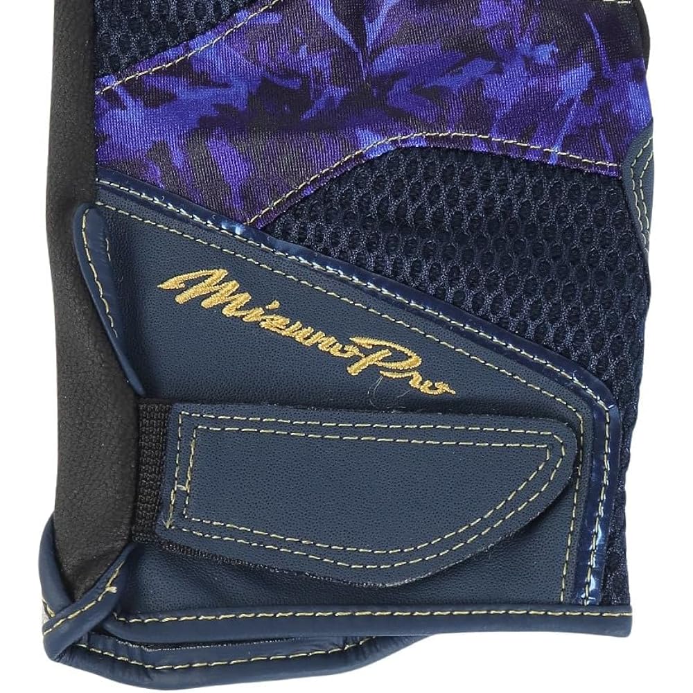 MIZUNO Baseball Defensive Gloves Mizuno Professional Defensive Gloves for Left Hand