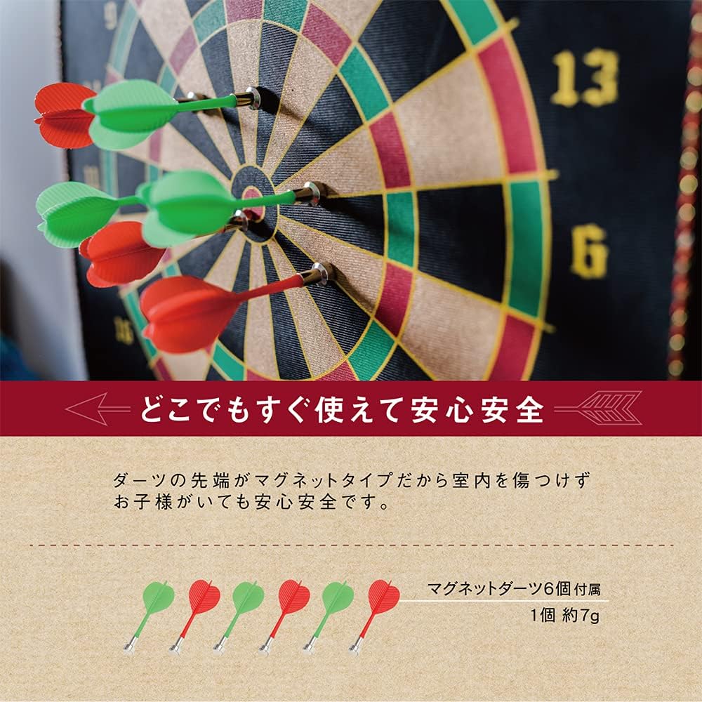 Macross Darts Indoor Household Toys Prize Parents and Children Wall Hanging Double Sided Mat Safety Magnetic Arrows x 6 Safety Darts Set MCT-19