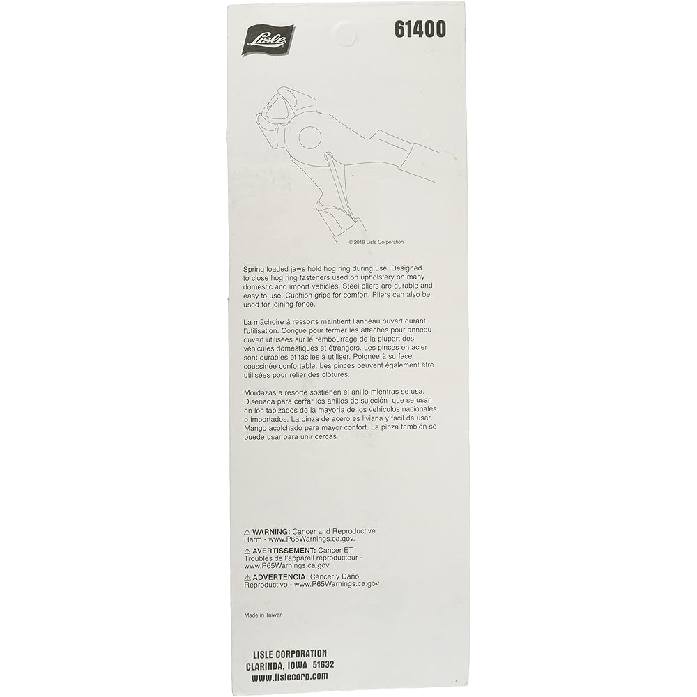 Esco 170mm hog ring pliers (angle head) EA532XB-12