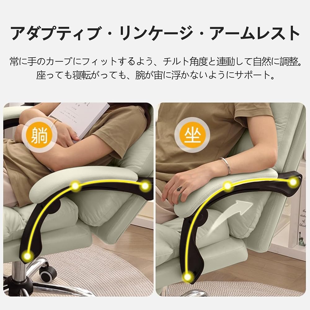 PU Leather Office Chair, Office Chair, 360 Degree Rotation, Desk Chair, Gaming Chair, Computer Chair, Seat Lifting Function, Ergonomic Chair, PC Chair, Telecommuting Chair, Swivel Chair