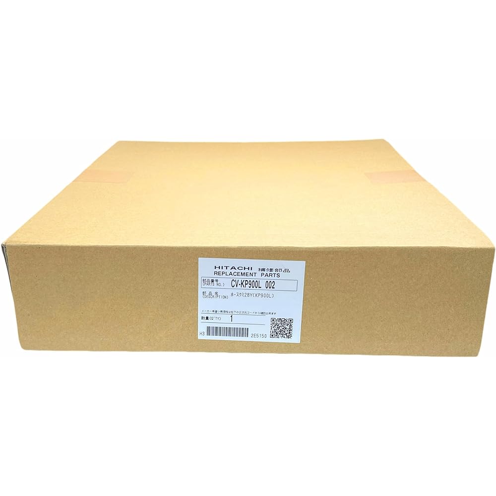 HITACHI CV-PF900 009 (PF900) (Model number CV-KP900L 002) Hose for vacuum cleaner