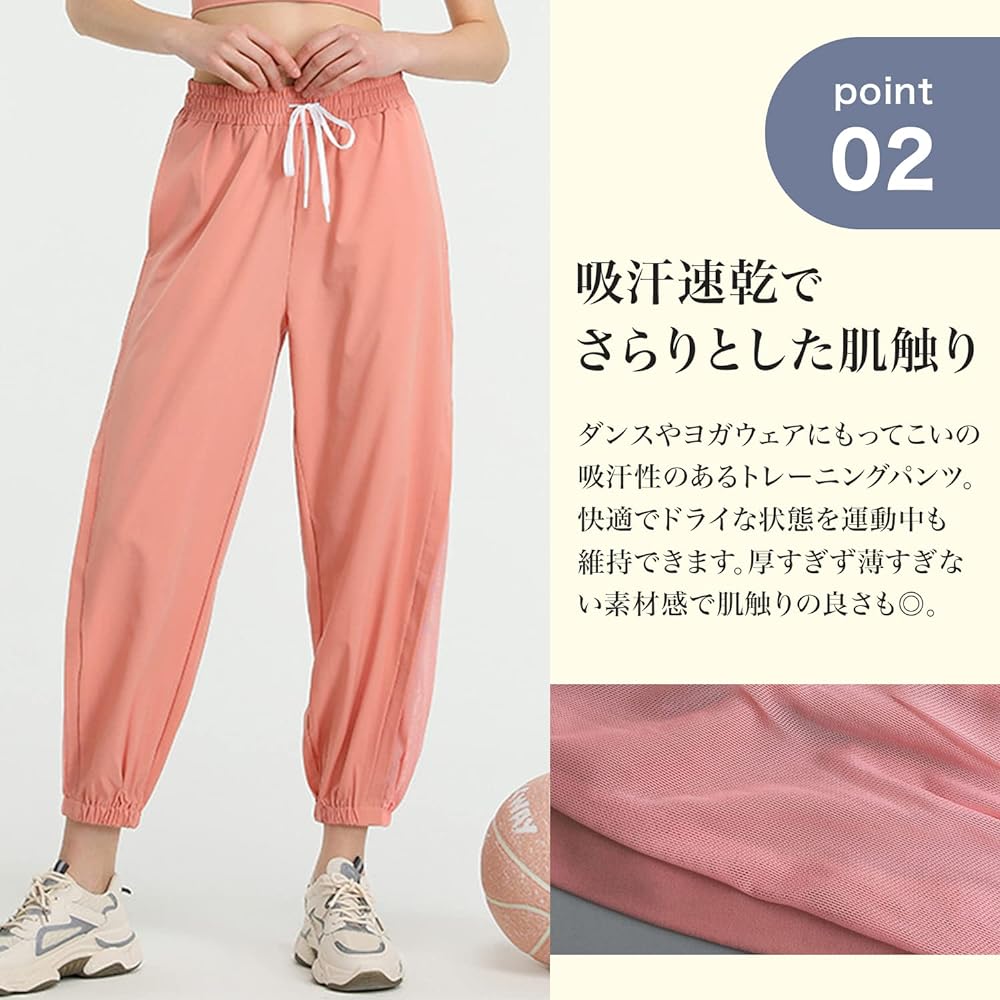 [CHEVI] Women's Yoga Pants, Sarouel Pants, Jogger Pants, Yoga Wear, Fitness, Training, Beautiful Legs, Dance, Quick Drying