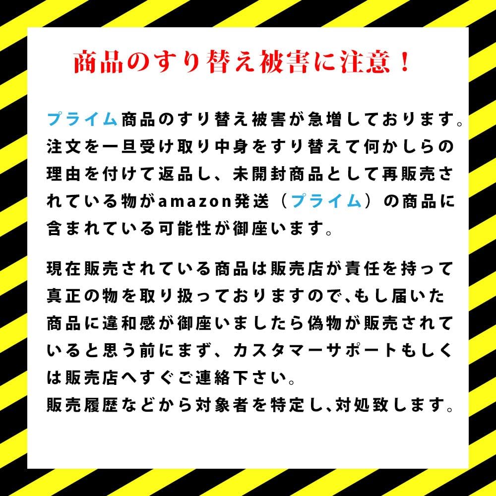 "Parallel Import Product" Year's Plate 1989 Skating Rink of Memories [Parallel Import Product]