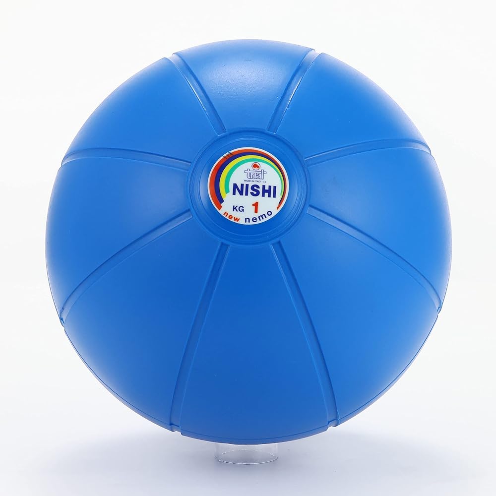 NISHI (Nishi Sports) Nemo Medicine Ball