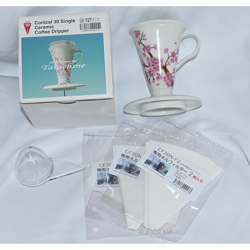 Conical 30 Single Ceramic Coffee Dripper Aritayaki Sakura with 3 sets of white porcelain flannel filters