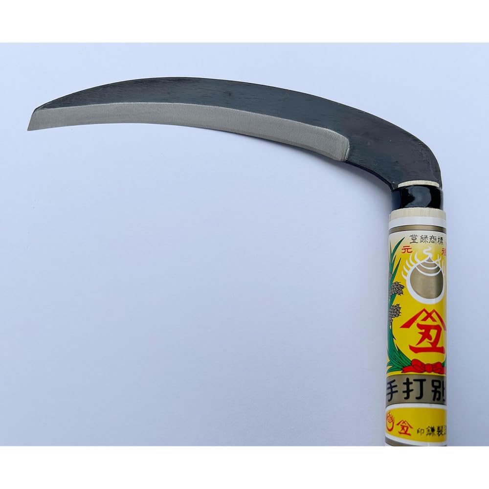 Original Tamamaushi Seaweed Picking Sickle Hand-Forged Sickle 180mmX600mm with Handle TYK-259