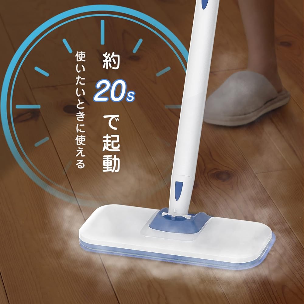 Mistsince Steam Cleaner, High Temperature Steam Mop, Steam Vacuum Cleaner, Year-end and New Year, 3-level Steam Volume Adjustment, Floor, Entrance, Water Scale, Oil Stains, Can Be Used Anywhere in the House, 19-Piece Set, 1 Multi-purpose