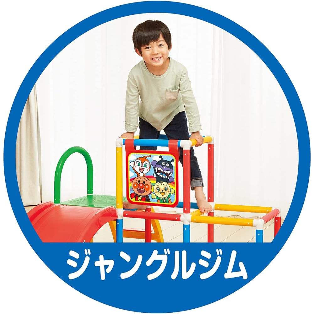 Anpanman My Child Genius Jungle Park