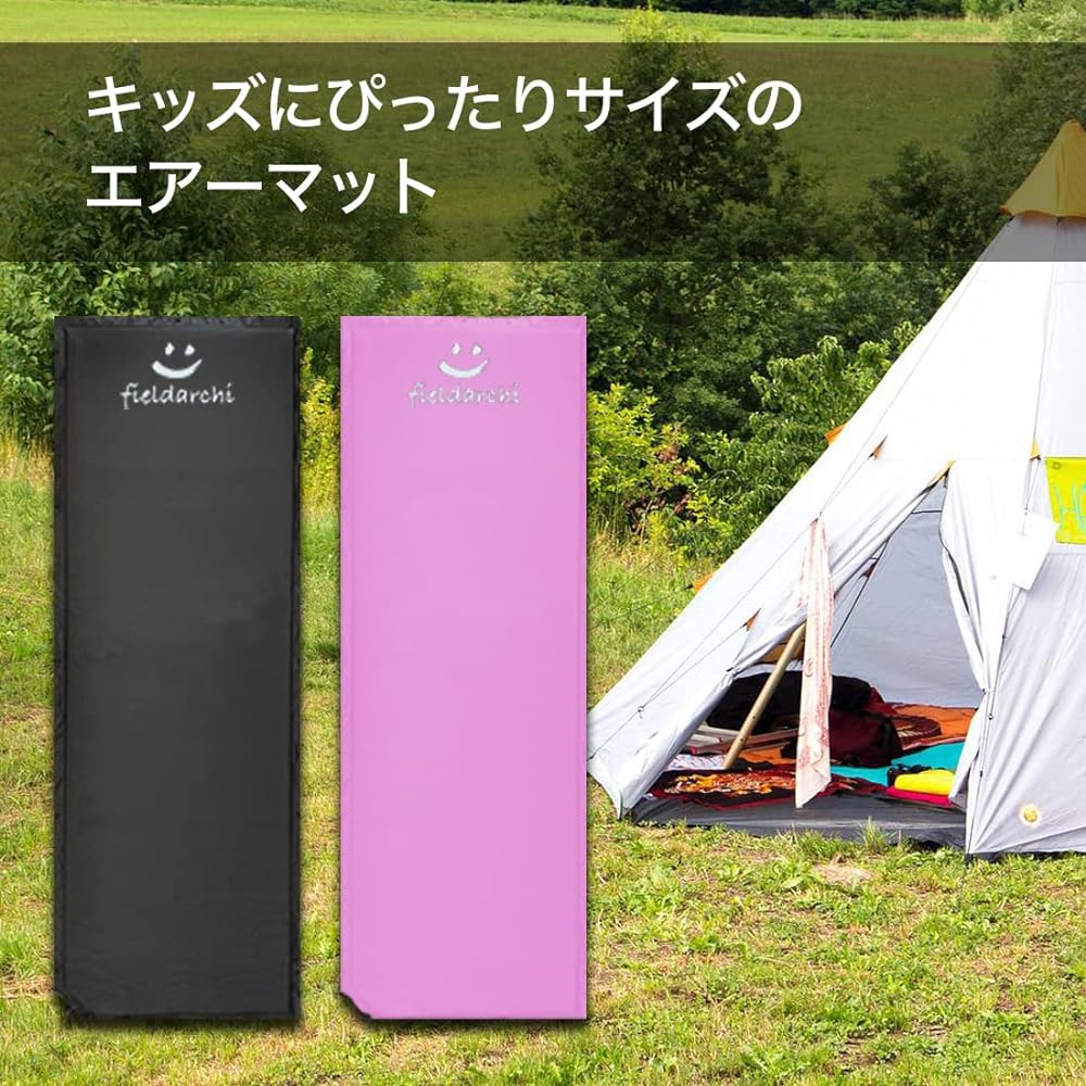 [fieldarchi] Camping mat, air mat, outdoor mat, tent mat, thickness 5cm