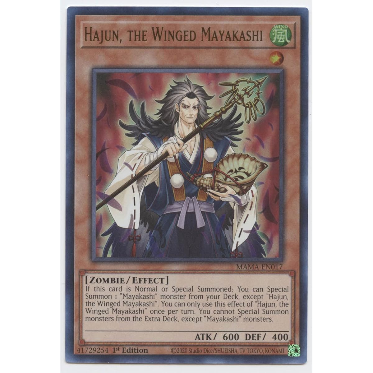 Tsubasa Mayakashi Hajun - MAMA-EN017 - Ultra Rare - 1st Edition