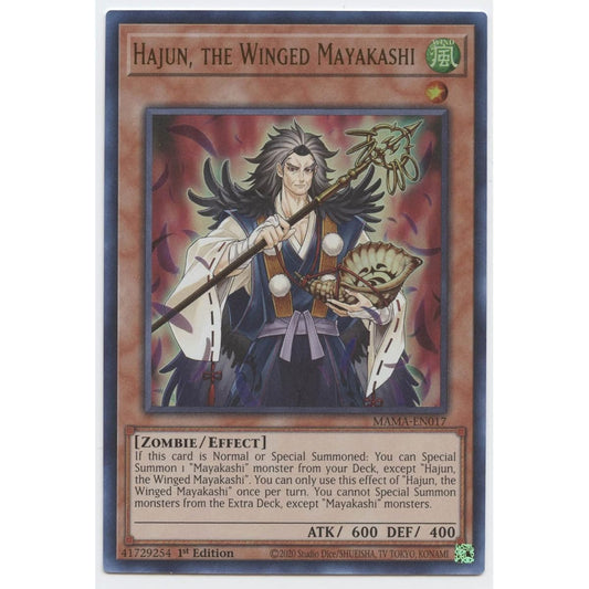 Tsubasa Mayakashi Hajun - MAMA-EN017 - Ultra Rare - 1st Edition