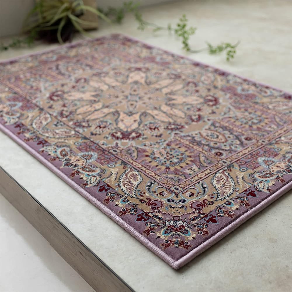 Sayan Sayan Medallion Royal Tapis Entrance Mat 60x90 cm Pink Egypt Wilton