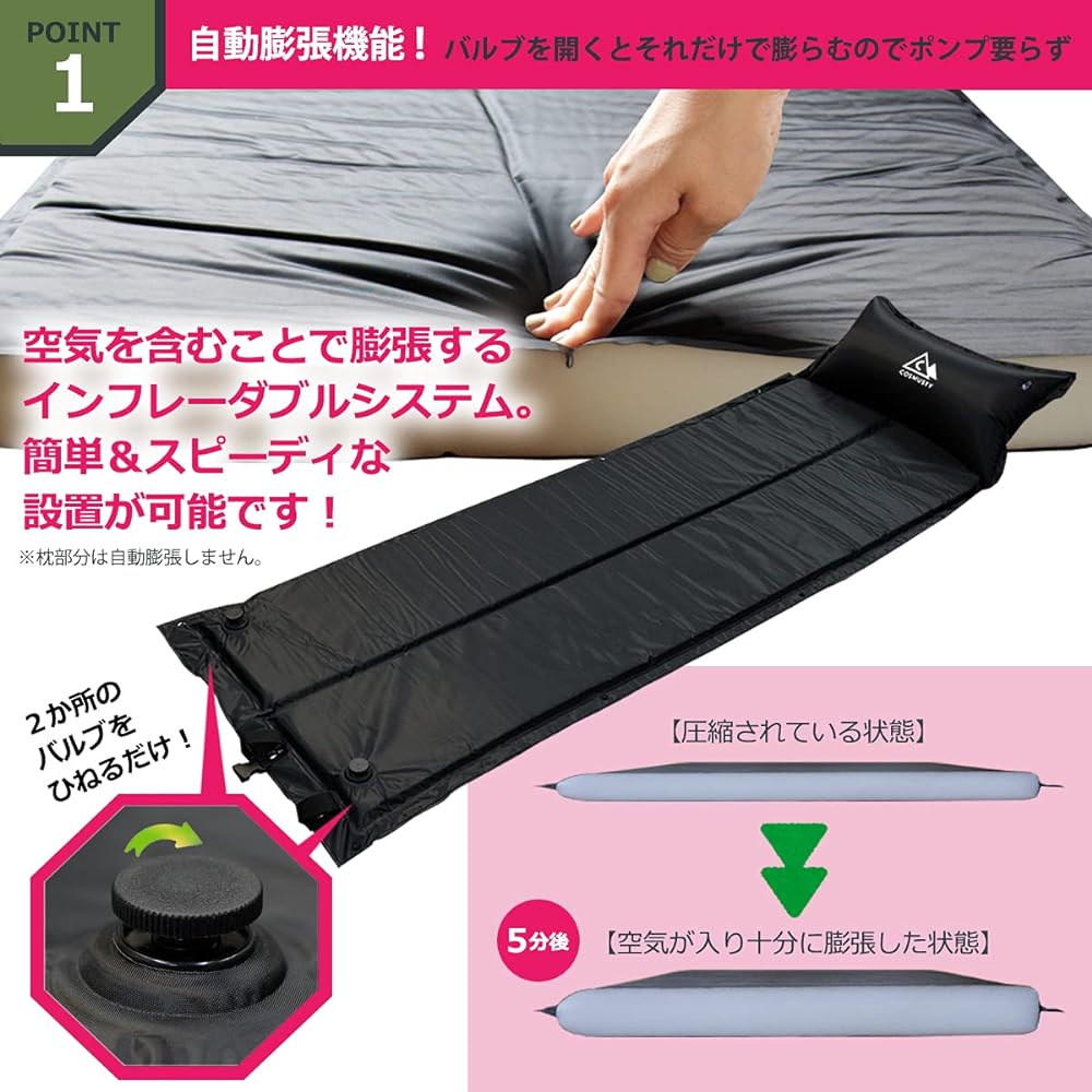 COSMUSTY Outdoor Mat Air Mat Set of 2 for Sleeping in Car, Thickness 3cm, Includes Pillow, Compact (Green)