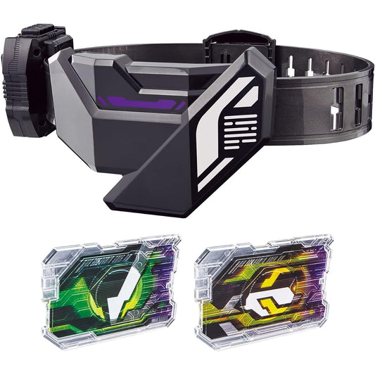 [Bandai] Kamen Rider Geets DX Rays Riser Belt & Rays Riser Card Set
