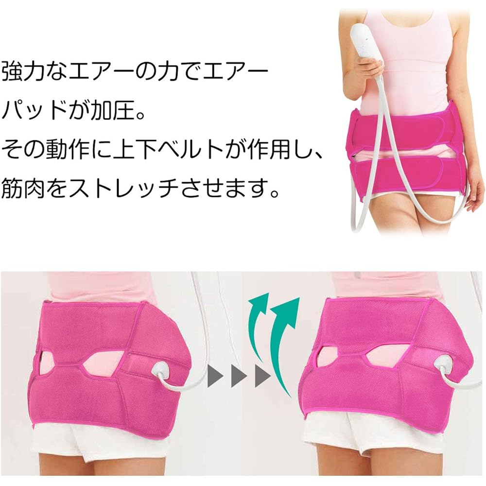 Tsukamoto Aim Porto Glamorous Air Trinity Pelvis Foot Care (Fuchsia Pink) AIM-FN036(PK)