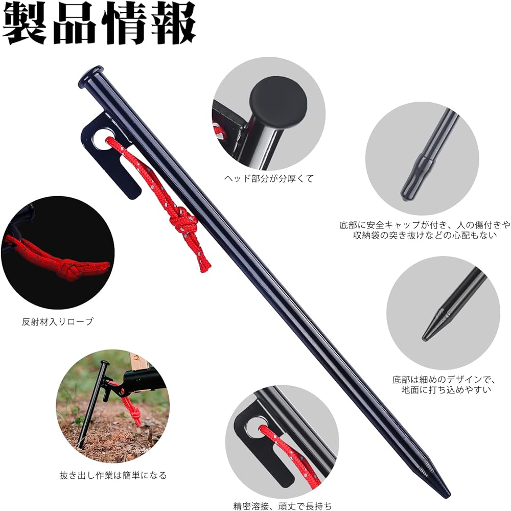 Peg Hammer Set of 8 Forged Pegs 11.8 inches (30 cm) Pegs, Tent Hammer, Camping Hammer, High Carbon Steel, Anti-Slip, Aluminum Handle, Lightweight, Peg Stripping, Peg Removal, Storage Bag Included, Set